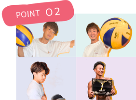 POINT02